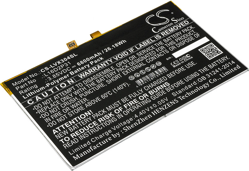 Cameron Sino CS-LVX304SL 6800mAh