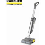Kärcher BR 30/1 – Zboží Dáma