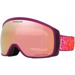 Oakley Flight Tracker XM – Zboží Dáma