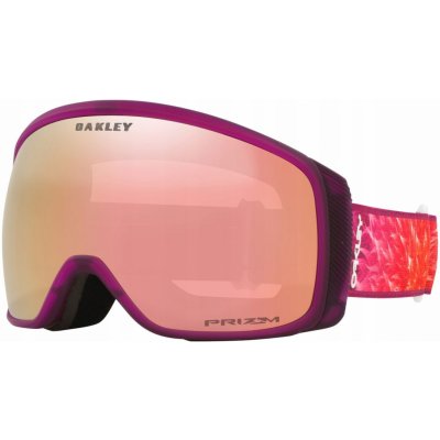 Oakley Flight Tracker XM – Zboží Mobilmania