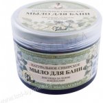 Byliny babičky Agáthy 3v1 Sibiřské Černé mýdlo 500 ml – Sleviste.cz