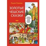 Zlaté české pohádky - rusky – Hledejceny.cz