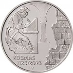 Česká mincovna 900. výročí úmrtí kronikáře Kosmase 200 Kč 2025 stříbrná mince Standard 13 g – Zboží Dáma Česká mincovna 900. výročí úmrtí kronikáře Kosmase 200 Kč 2025 stříbrná mince Standard 13 g – Zboží Dáma