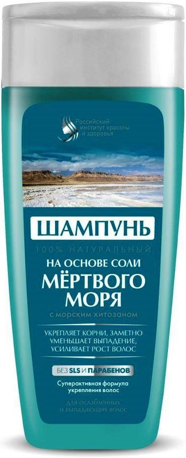 Fitokosmetik posilující šampon se solí z Mrtvého moře 270 ml
