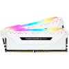 Paměť Corsair VENGEANCE RGB PRO DDR4 16GB (2x8GB) 3600MHz CL18 CMW16GX4M2C3600C18W