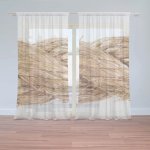 Záclony Provaz: 2 ks - 150x250 cm - Sablio – Hledejceny.cz