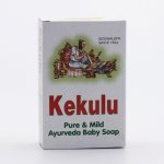 Kekulu dětské ájurvédské mýdlo 70 g – Zboží Dáma