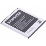 Samsung EB485159LU – Hledejceny.cz