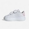 Dětské tenisky adidas Advantage Cf I IG4257 Ftwwht/Ftwwht/Clpink