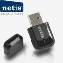 síťová karta Netis WF2123