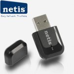 Netis WF2123 – Sleviste.cz