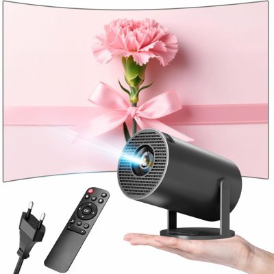 Magcubic HY300 – Zboží Živě Magcubic HY300 – Zboží Živě