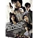 New police story DVD