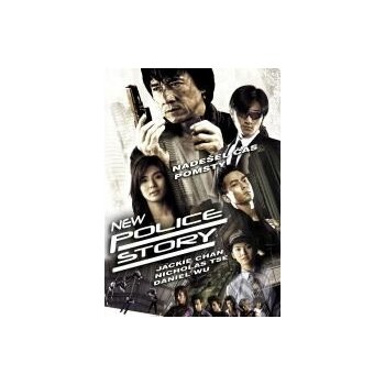 New police story DVD