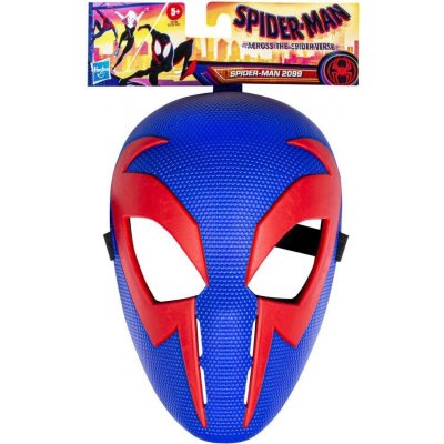 Hasbro Spider-Man Maska – Zbozi.Blesk.cz