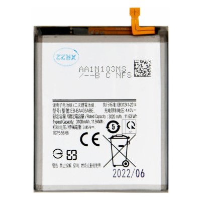 Samsung A40 baterie EB-BA405ABE Li-Ion 3100mAh (OEM) – Zboží Živě