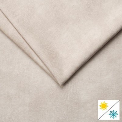 TERMO závěs nebo látka, PALLADIUM thermal 2, smetanová, 142 cm 142 cm – Zboží Dáma