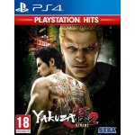 Yakuza Kiwami 2 – Hledejceny.cz