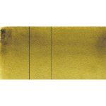 Roman Szmal Aquarius akvarelové barva pánvička zelená – Zboží Dáma