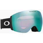Oakley Flight Deck Pro – Zboží Dáma