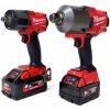 Milwaukee M18 FPP2AS-553P 4933479532