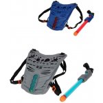 Alltoys Vodní sada pumpovací pistole 33 cm – Hledejceny.cz