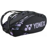 Yonex 92229 9R – Hledejceny.cz