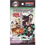 Ensky Demon Slayer Shokugan 4 3,5g – Zbozi.Blesk.cz