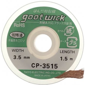 Odsávací lanko Goot Wick CP-3515 (3.5mm, 1.5m)