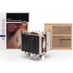 Noctua NH-D12L – Sleviste.cz