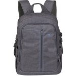 Batoh RivaCase 7560 15,6" grey – Zboží Mobilmania