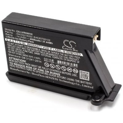 VHBW LG Hom-Bot 3.0, EAC60766101 2600 mAh – Zbozi.Blesk.cz