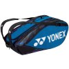 Tenisová taška Yonex Thermobag 92229 Pro Racket Bag