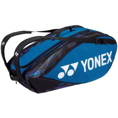 Yonex Thermobag 92229 Pro Racket Bag – Zboží Mobilmania