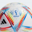 adidas Al Rihla League