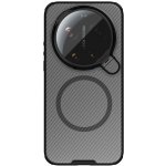 Nillkin CamShield Prop Magnetic (Transparent Lens) Zadní Kryt pro Xiaomi 17 Ultra Transparent Black – Hledejceny.cz