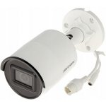 Hikvision DS-2CD2043G2-IU(2.8mm) – Zboží Mobilmania