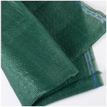 M.A.T. Group síť tkaná stínící Totaltex PH ZE 150 g/m² 95 % 1.5 x 25 m – Hledejceny.cz