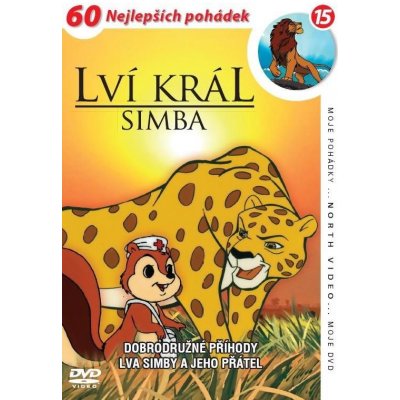 Lví král - Simba 15 DVD – Zbozi.Blesk.cz