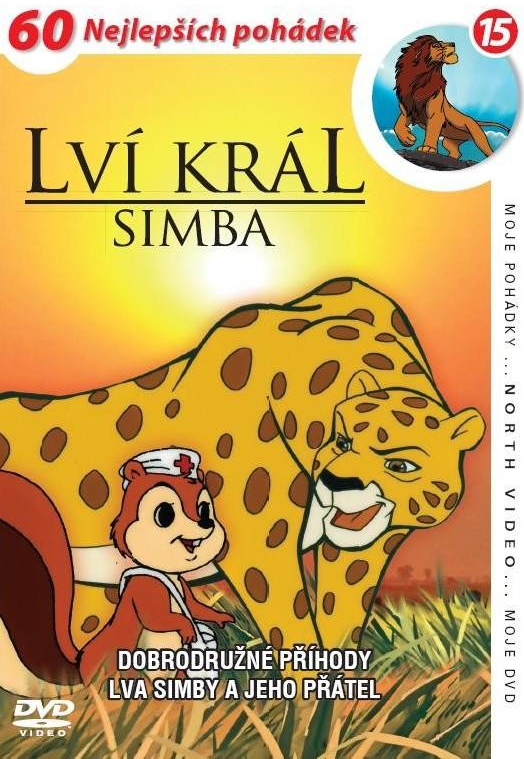 Lví král - Simba 15 DVD