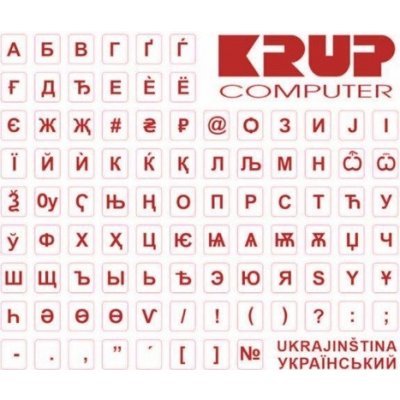PREMIUMCORD polepka na klávesnici - červená, ukrajinská, pkukr – Zboží Mobilmania