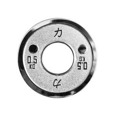 STRENGTHSYSTEM Kalibrovaný kotouč litinový 0,5 kg 50 mm – Zboží Mobilmania