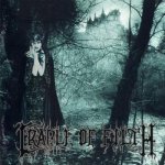 Cradle Of Filth - Dusk & Her Embrace CD – Sleviste.cz