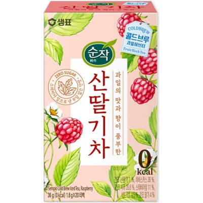 Sempio Cold Brew Ice Tea Raspberry 20 sáčků – Zboží Mobilmania