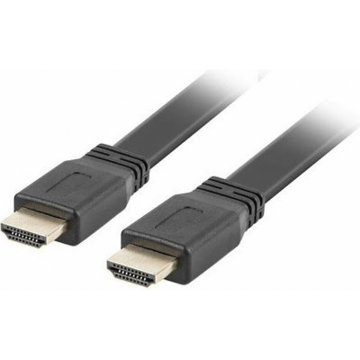 Lanberg CA-HDMI-21CU-0050-BK – Zboží Mobilmania