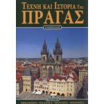 Praha umění a historie řecky – Hledejceny.cz