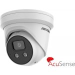 Hikvision DS-2CD2386G2-IU(2.8mm)(C) – Zboží Mobilmania
