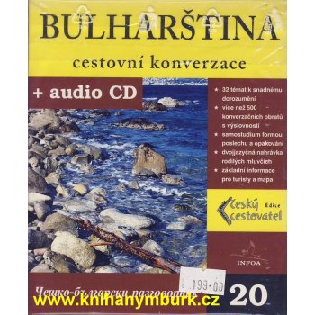 Bulharština cestovní konverzace + CD