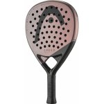Head Speed Motion 2025 – Zbozi.Blesk.cz