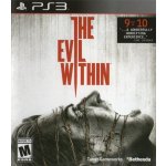 The Evil Within – Zboží Dáma